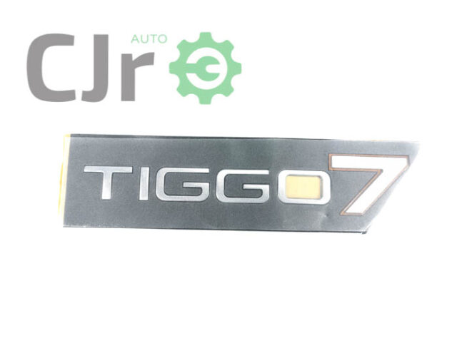 Emblema CHERY TIGGO 7 (Somente Para Modelo Pro)