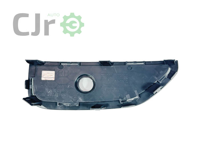 CJR71775-D Grade Direita Para-Choque Traseiro CHERY TIGGO 5X