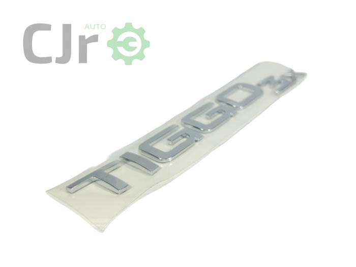 CJR693027-C Emblema Traseiro TIGGO 3X