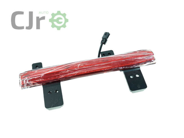 Luz Refletora Traseira Central GWM HAVAL H6