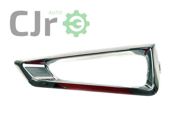 Peça automotiva Moldura Farol Neblina Esquerdo da marca JAC MOTORS para o modelo T40 (2021 - 2023)