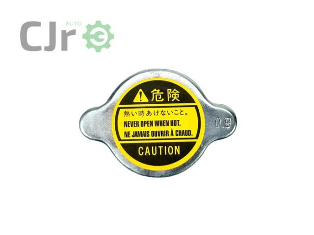 Tampa Do Radiador JAC MOTORS J3