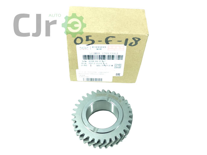 CJR131330-C
