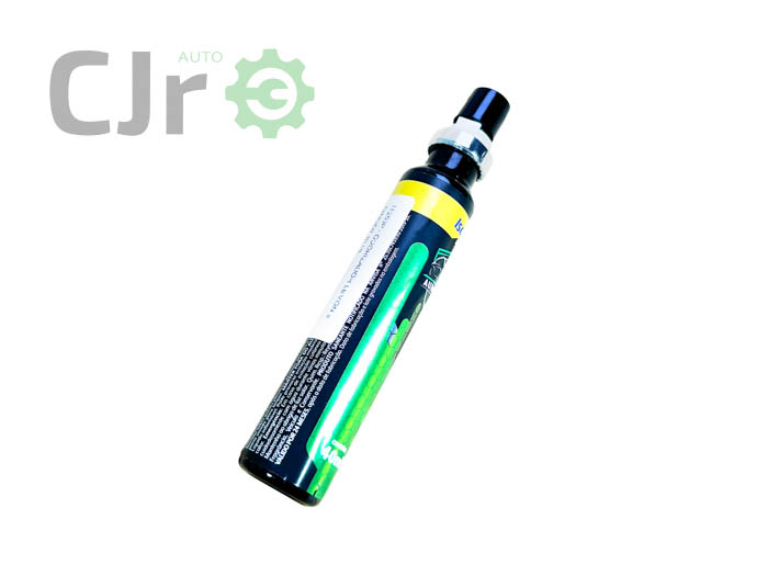 CJRIT250P-E