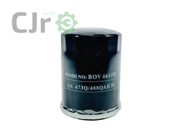 Filtro Óleo Motor
