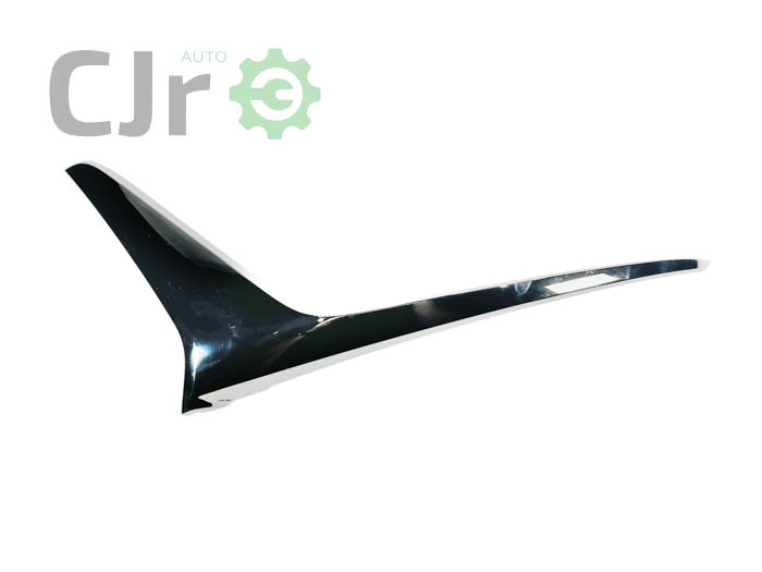 CJR73717-C