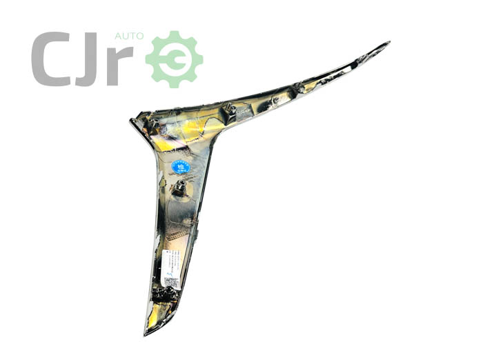 CJR73717-E