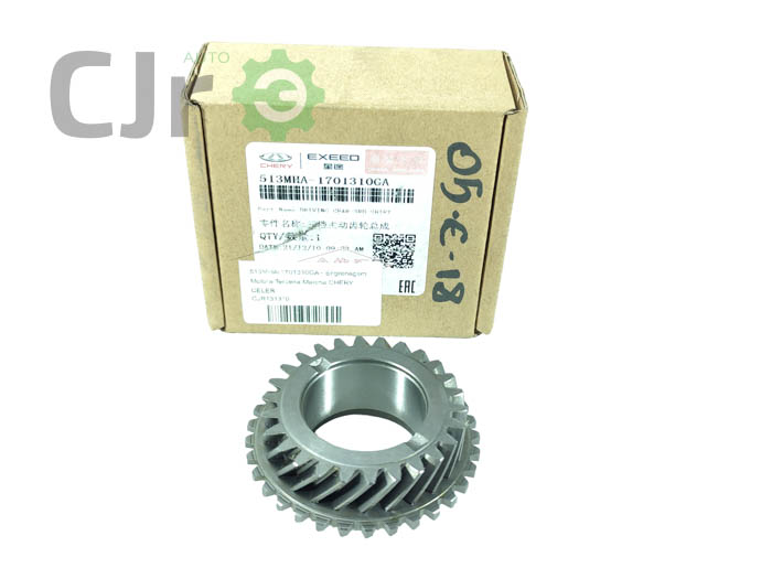 CJR131310-B Engrenagem Motora Terceira Marcha CHERY CELER