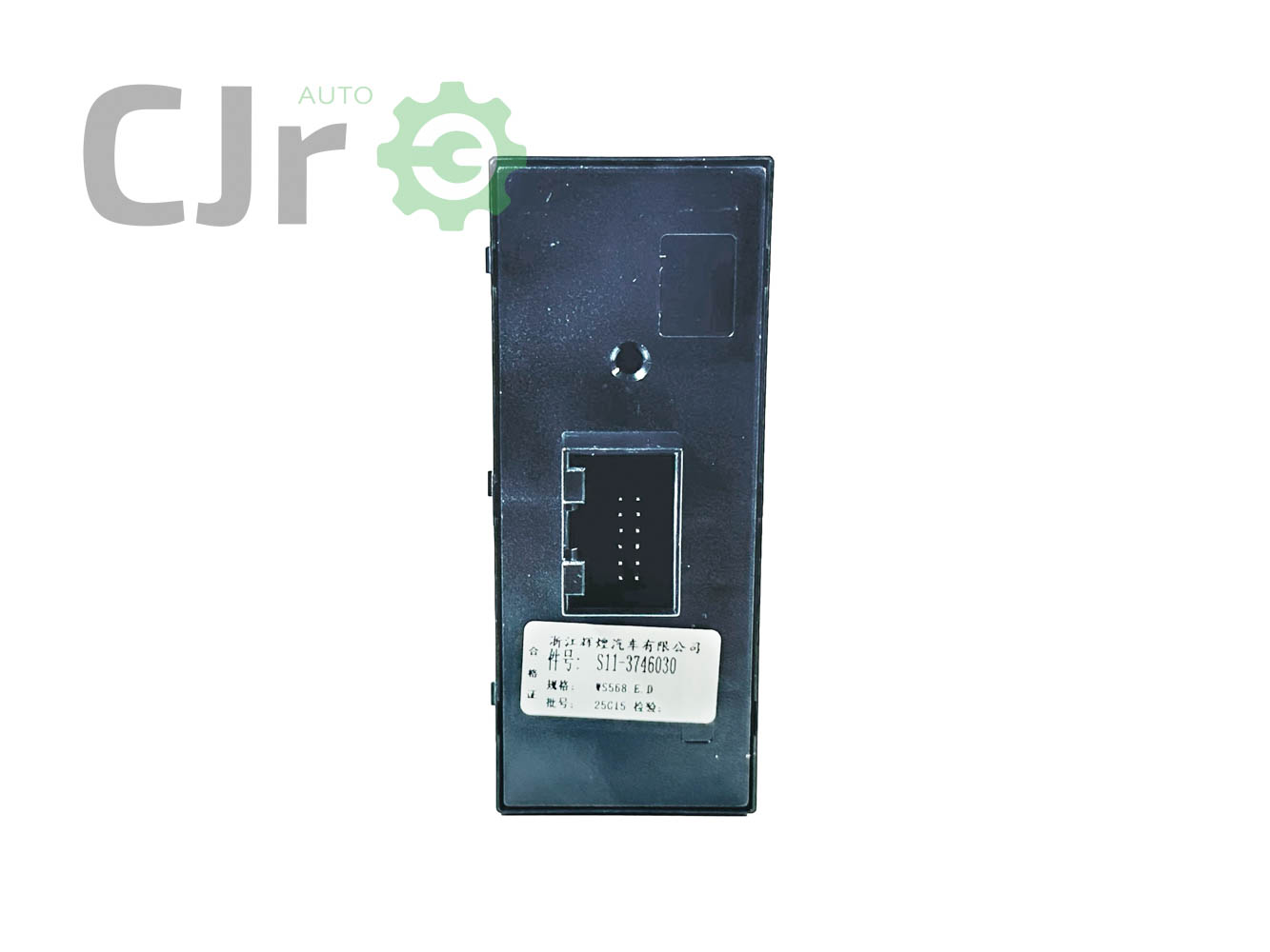CJR62807-E
